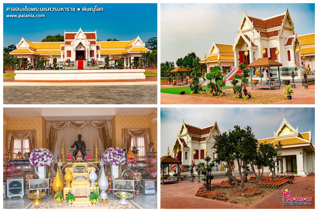 วัดพระศรีรัตนมหาธาตุวรมหาวิหาร